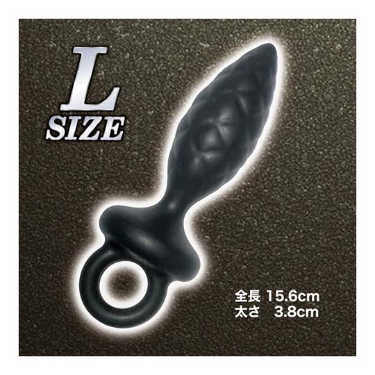 Soft Water Silicone Anal Plug L - Large butt toy - Kanojo Toys