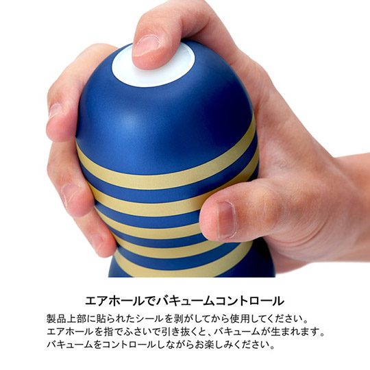 Premium Tenga Original Vacuum Cup Renewal - Redesigned onacup masturbator - Kanojo Toys