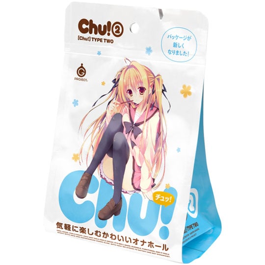 Chu! Mini Masturbator - Stretchy colorful onahole series - Kanojo Toys