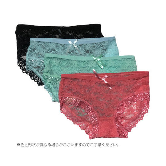Saimin Seishido Hypnosis Sex Guidance Tsubaki Miyajima Panties Collection - OVA doujin anime character underwear - Kanojo Toys