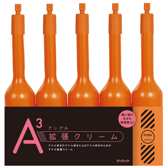 A3 Ampoule Expansion Cream - Direct-injection anal ointment - Kanojo Toys