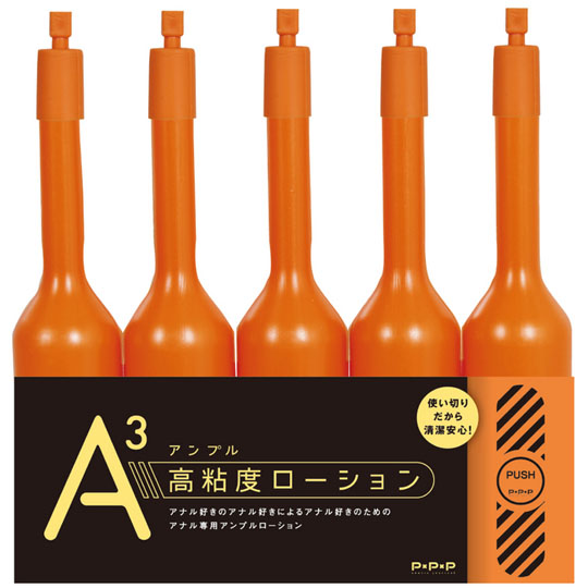 A3 Ampoule High-Viscosity Lubricant - Direct-injection anal lube - Kanojo Toys