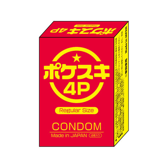 Pocket Skin 4P Condoms - Regular latex protection - Kanojo Toys
