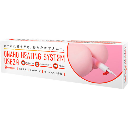 Onaho Heating System USB 2.0 - Warming rod for masturbators - Kanojo Toys
