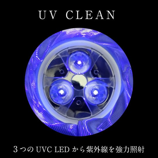 UV Clean Sterilizer - Ultraviolet sex toy cleanser - Kanojo Toys