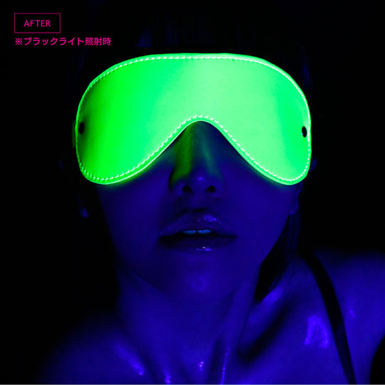 Hikari-SM Fluorescent Green Eye Mask - BDSM mask - Kanojo Toys