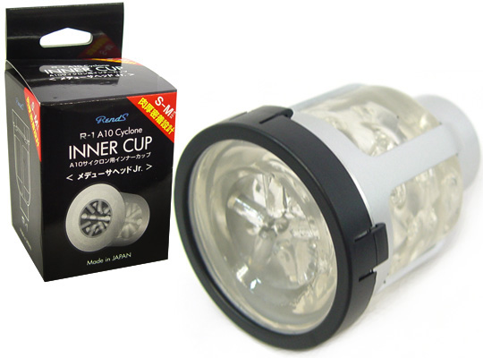 A10 Cyclone Inner Cup Medusa Head Jr. - R1 Rends robotic masturbator attachment - Kanojo Toys