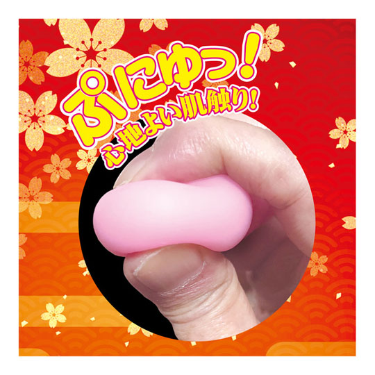 Mocchiri Vibe Soft Vibrator Pink - Vibrating dildo - Kanojo Toys