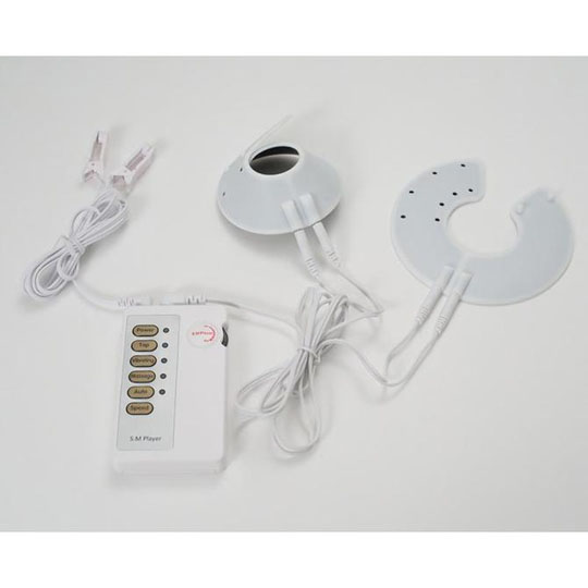 Kyobu Dengeki Electronic Breast Pulse Machine Vibrator - Nipple vibe pads - Kanojo Toys