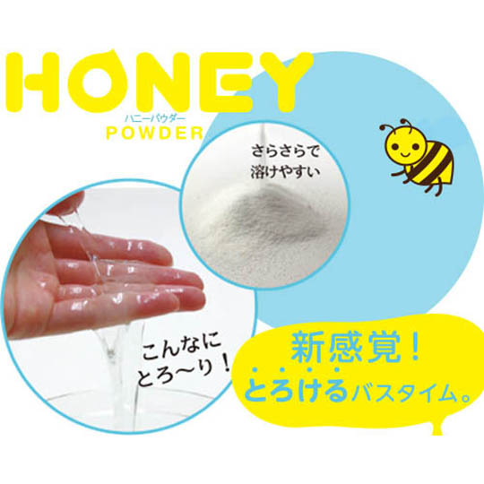 Honey Powder Aroma of Yuzu - Bathwater lubricant - Kanojo Toys