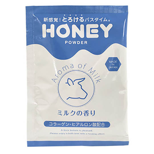 Honey Powder Aroma of Milk - Bathwater lubricant - Kanojo Toys