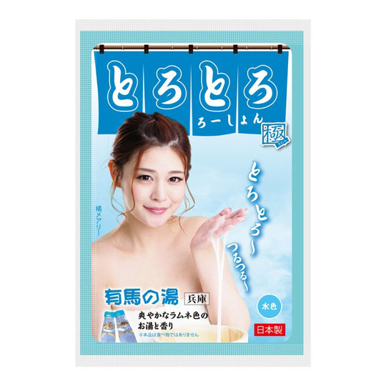 Torotoro Bath Lube Powder Arima no Yu - Onsen-inspired bathwater lubrication powder - Kanojo Toys