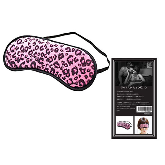 SM VIP Eye Mask Pink Leopard - BDSM blindfold - Kanojo Toys