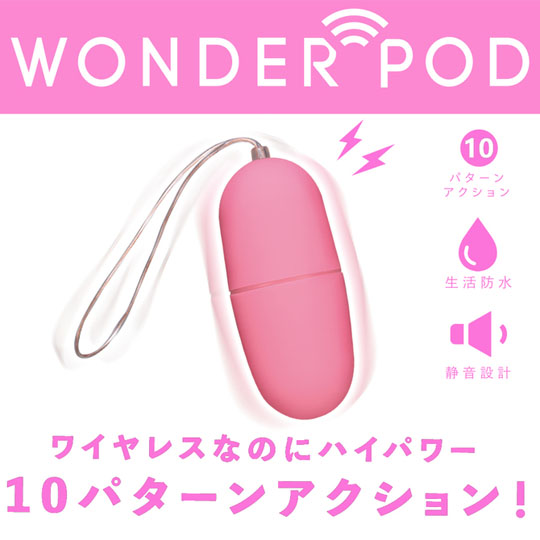 Wonder Pod Vibrator - Remote-controlled bullet vibe - Kanojo Toys