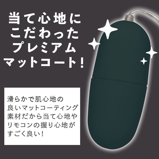 Wonder Pod Vibrator - Remote-controlled bullet vibe - Kanojo Toys