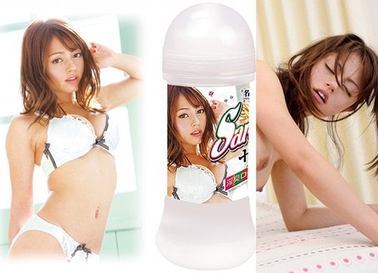 Meiki Sarah Love Juice Lotion - Porn star cum juice lube - Kanojo Toys