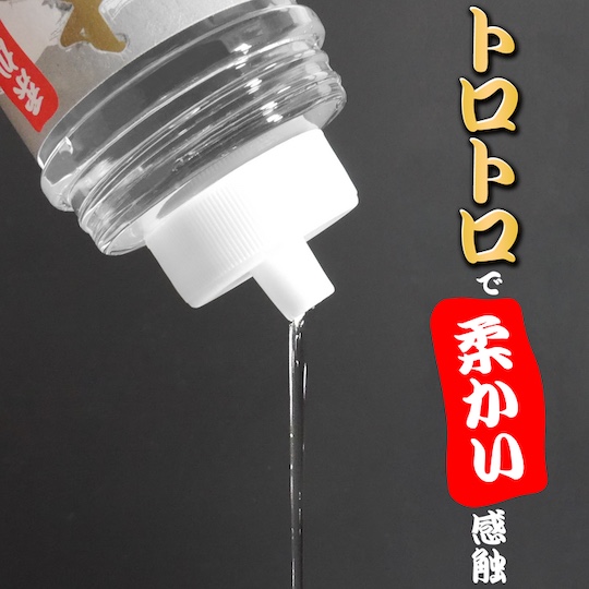 Honkijiru Pussy Juices Lubricant Soft - Onahole masturbator toy lube - Kanojo Toys