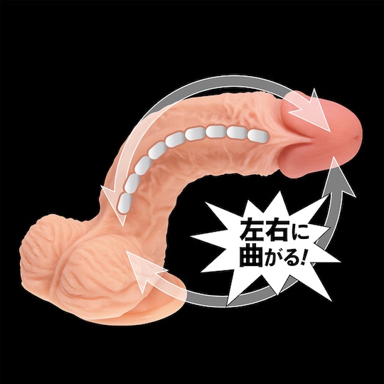 Veiny Cock Realistic Penis Dildo No. 1 - Flexible, durable toy - Kanojo Toys