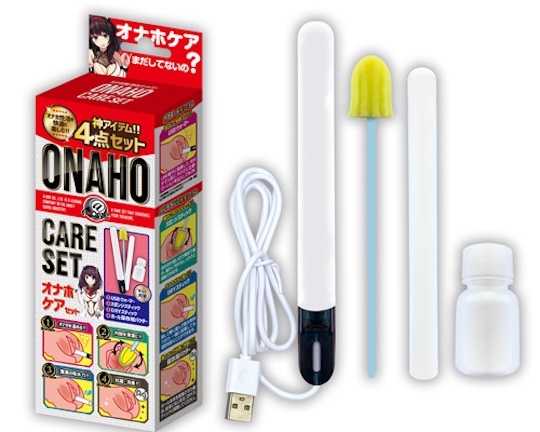 Onahole Care Set - Masturbator cleaning and maintenance tools - Kanojo Toys