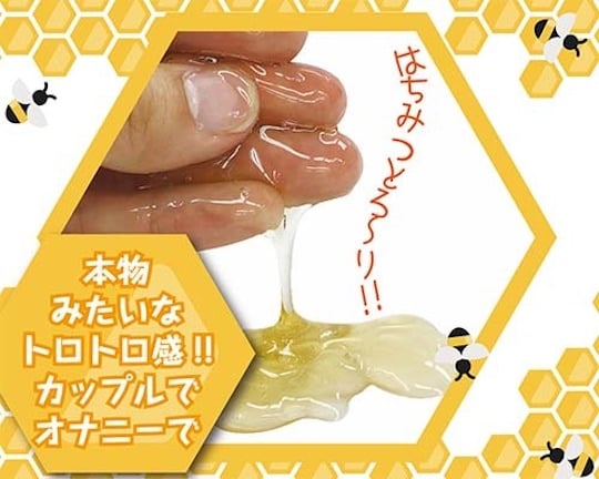 Kumachan Honey Lubricant - Fetish lube - Kanojo Toys