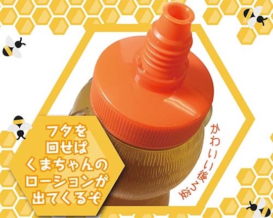 Kumachan Honey Lubricant - Fetish lube - Kanojo Toys