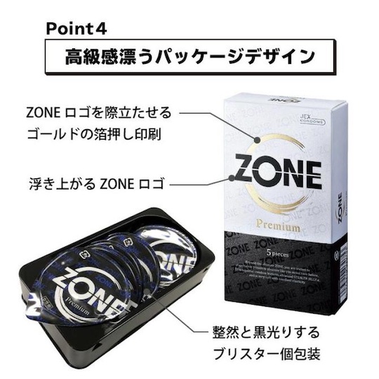 Zone Premium 1000 Condoms - Lubricated condoms - Kanojo Toys
