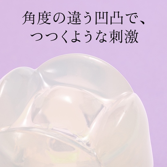 Iroha Petit Lily Female Pleasure Toy - Handheld clitoris stimulation - Kanojo Toys