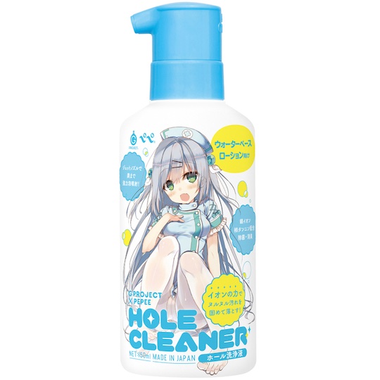 G Project Pepee Onahole Cleaner for Water-based Lubricants - Adult toy masturbator cleaning - Kanojo Toys