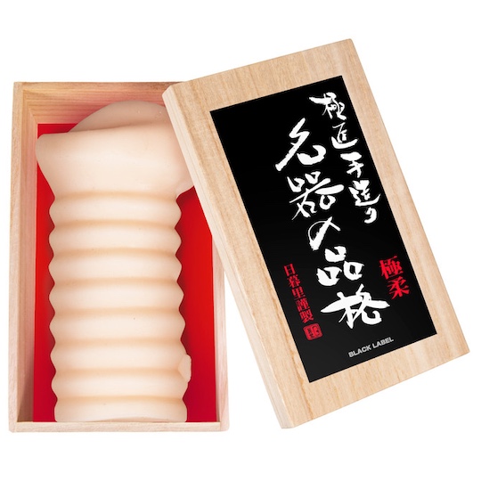 Meiki no Hinkaku Black Label Onahole - High-quality masturbator toy - Kanojo Toys