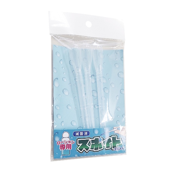 Onahole Lubricant Dropper - For lubing up masturbator toys - Kanojo Toys