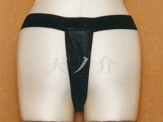 Women's Leather Fundoshi - Japanese loincloth for women - Kanojo Toys