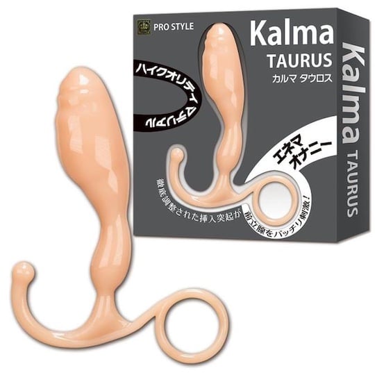 Kalma Taurus Anal Dildo - Butt plug and perineum toy - Kanojo Toys