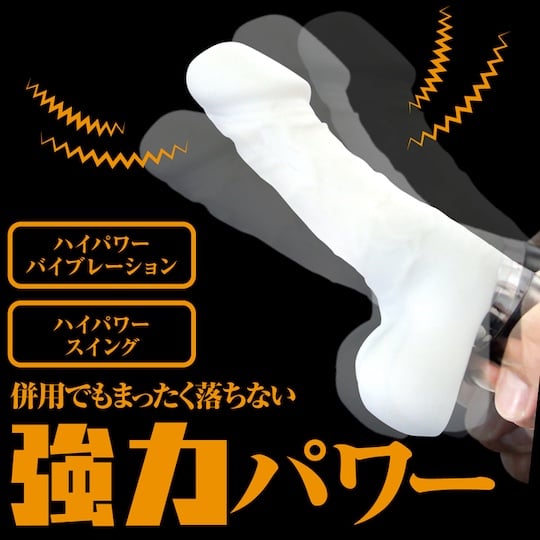 Boss Fair Dick Dildo Vibrator - Cock dildo vibe - Kanojo Toys