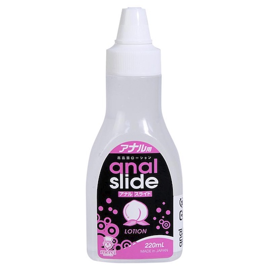 Anal Slide Lubricant - Butthole-play lube - Kanojo Toys