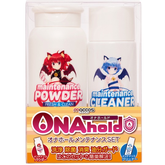 Onahold Onahole Maintenance Set - Masturbator cleaning pack - Kanojo Toys