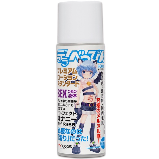 Deluxe Beppin Premium Lubricant - Famous adult magazine collaboration lube - Kanojo Toys