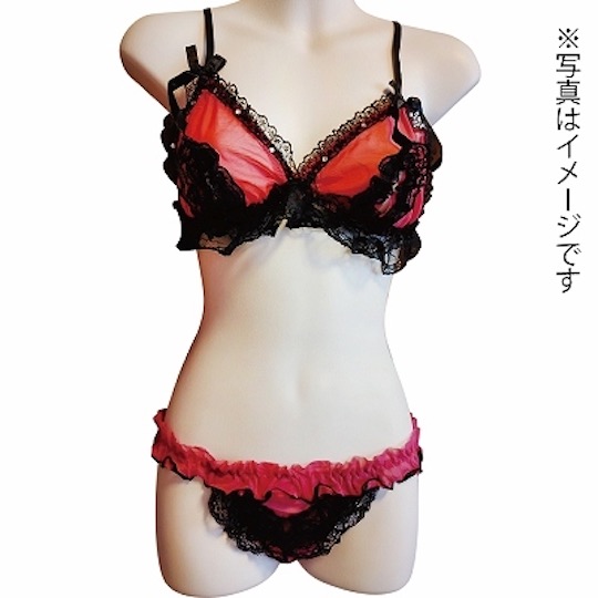 Sexy Lingerie Lucky Pack (5 Items) - Underwear set - Kanojo Toys