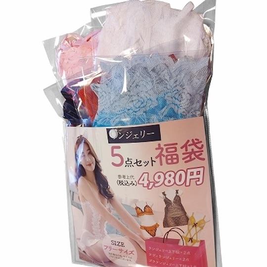 Sexy Lingerie Lucky Pack (5 Items) - Underwear set - Kanojo Toys