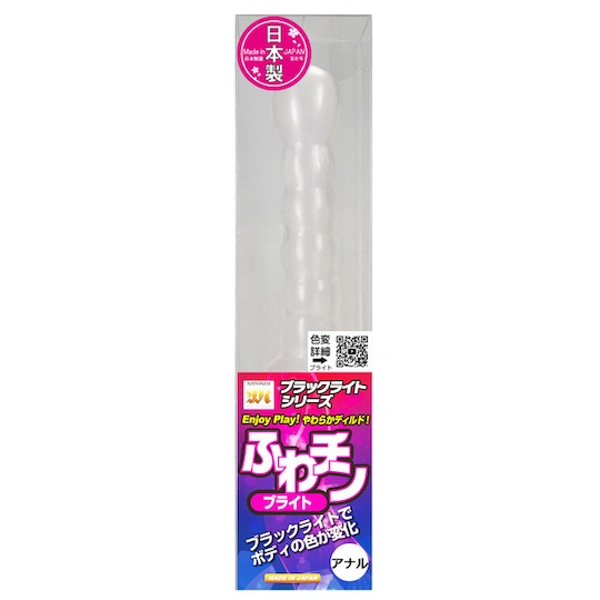 Soft Penis Color-Changing Anal Probe - Butt play dildo - Kanojo Toys