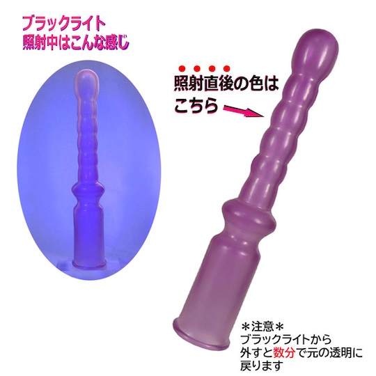 Soft Penis Color-Changing Anal Probe - Butt play dildo - Kanojo Toys