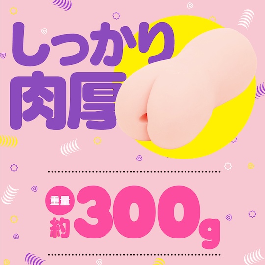 Goku-Hida Virgin Soft Onahole - Japanese girl fetish masturbator - Kanojo Toys