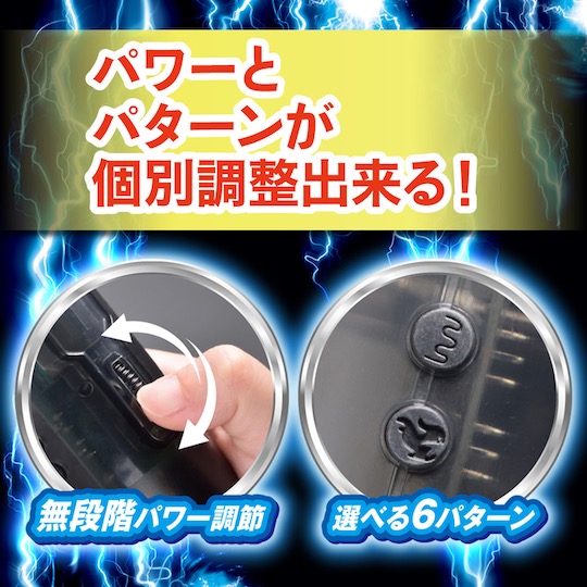 Plasma Beat Denma Vibrator - Massager wand vibe - Kanojo Toys