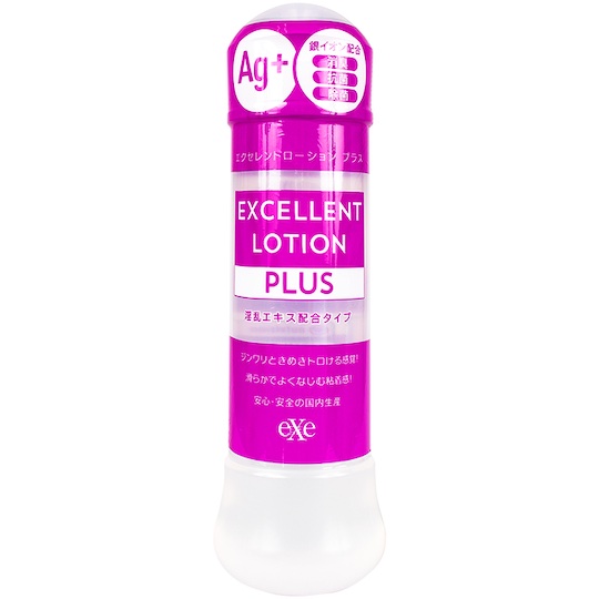 Excellent Lotion Plus Maca and Ginger Extracts Lubricant (Large) - Hygienic, moist lube - Kanojo Toys