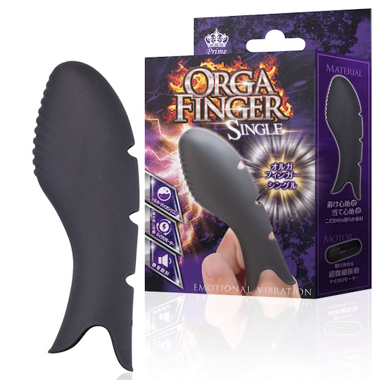 Orga Finger Single Vibrator - Bullet vibe for fingering - Kanojo Toys