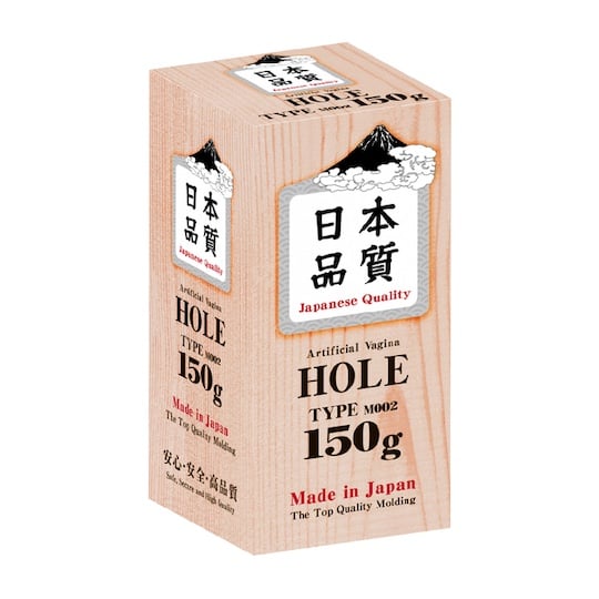 Japanese Quality Hole 150 g Onahole - Tight masturbator - Kanojo Toys