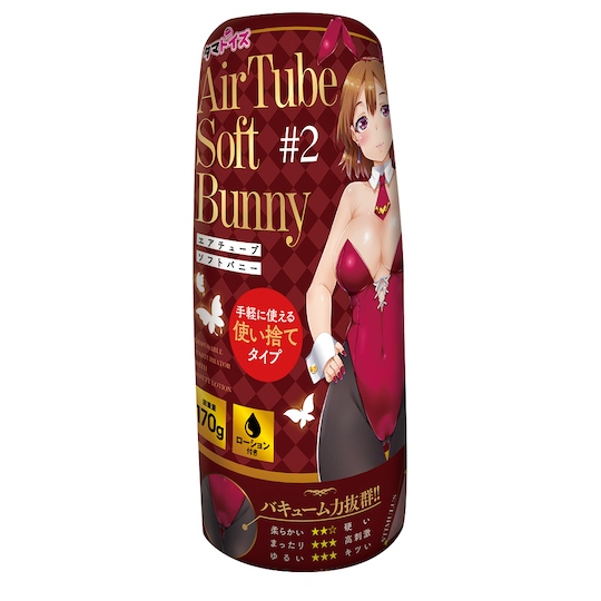 AirTube Soft Bunny Cup 2 - Tight masturbator toy - Kanojo Toys