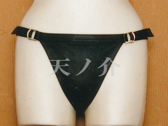 Butterfly BDSM Butterfly Panties - Leather bondage underwear - Kanojo Toys