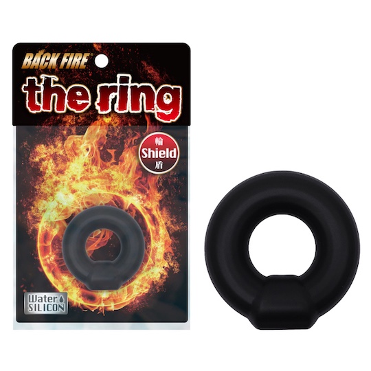 Back Fire the Ring Shield - Flexible silicone cock ring - Kanojo Toys