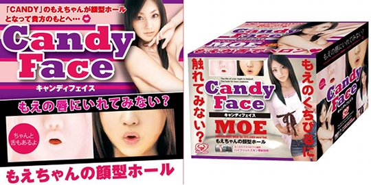 Candy Face Moe Japanese Girl Blow Job - Face-shaped oral sex masturbator - Kanojo Toys