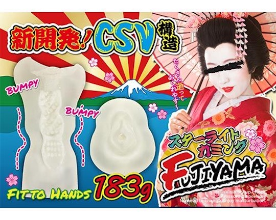 Fujiyama Geisha Onahole - Tight masturbator toy - Kanojo Toys